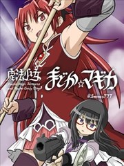 拉面汤底研究所漫画摊位卡封面,美食题材剧单