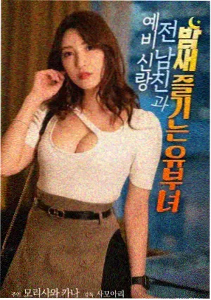 海边的旧唱片行电影摊位卡封面,慢节奏观影推荐