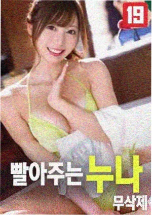 春季档摊位卡更新资讯配图，日剧韩剧在线观剧单扩充