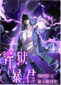 候鸟邮局动画摊位卡封面,治愈系内容推荐
